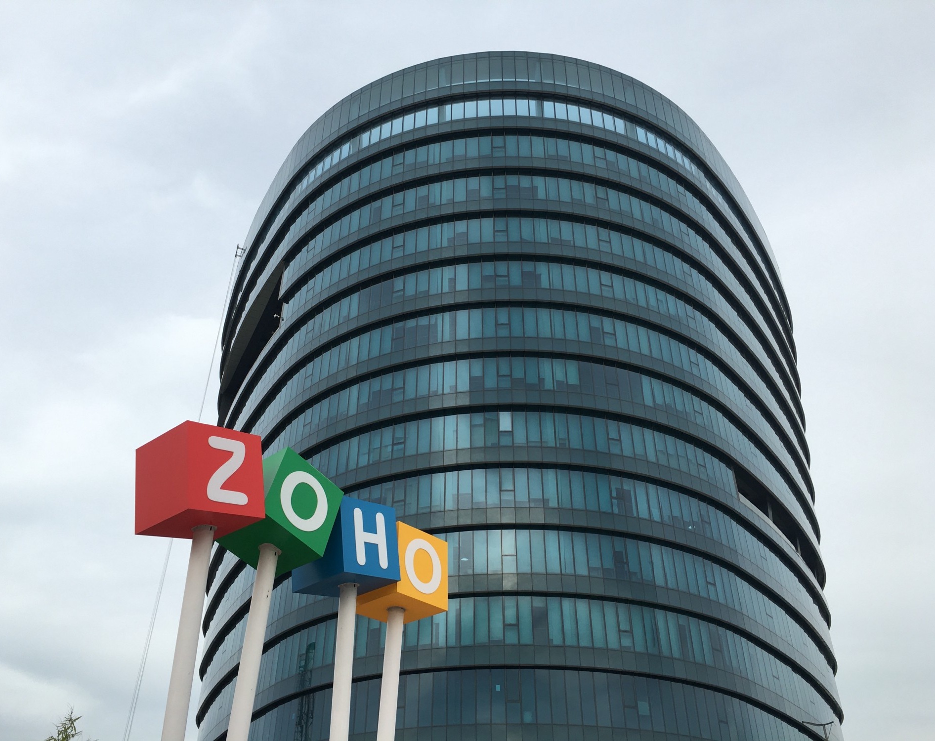 Where Can I See a Full List of Zoho Products and Services?