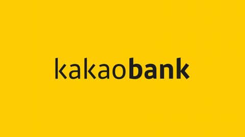New KakaoBank Investment in Indonesia’s Superbank – Takes 10% Stake