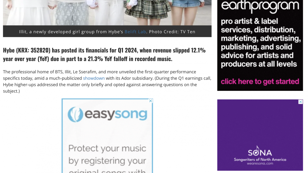 Media Companies Spammed Full of Ads – Google Please Punish Them! eg. DigitalMusicNews